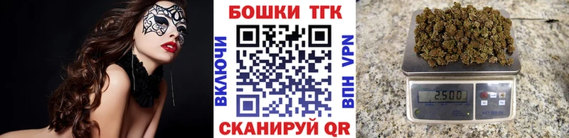 Сколько стоит Татарск Cocaine  Альфа ПВП  Гашиш  Меф 