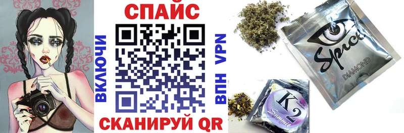 где продают   МЕГА ссылки  Бутират 99%  Татарск 