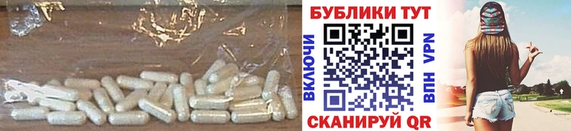 Ecstasy бентли  Татарск 