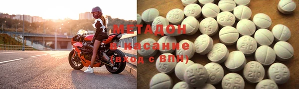 a pvp Нефтекумск