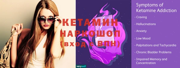 a pvp Нефтекумск