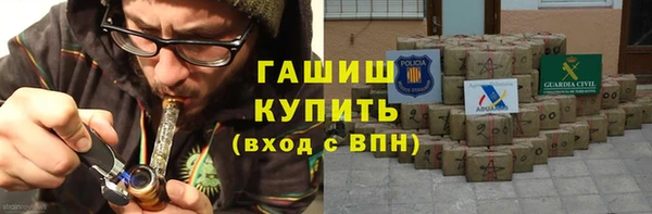 a pvp Нефтекумск