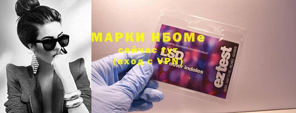 a pvp Нефтекумск