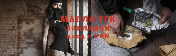 спайс Нея