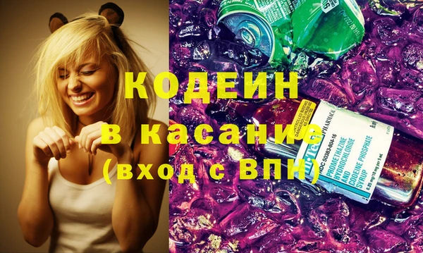 МДПВ Беслан