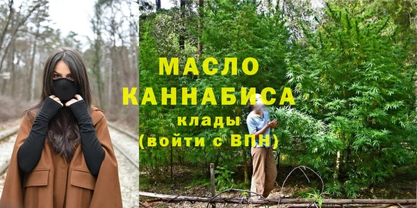 спайс Нея
