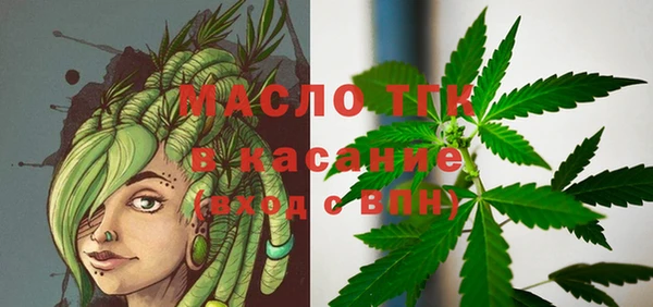 a pvp Нефтекумск