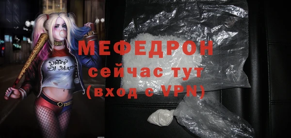 a pvp Нефтекумск