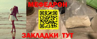 круглые Рязань