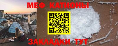 круглые Рязань
