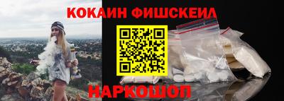 скорость mdpv Рыбинск