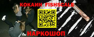 круглые Рязань