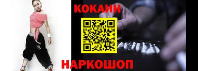 индика Рузаевка