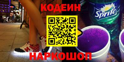 индика Рузаевка