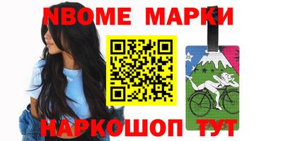 круглые Рязань