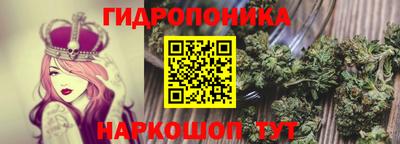 круглые Рязань