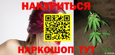 круглые Рязань