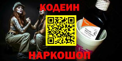 круглые Рязань