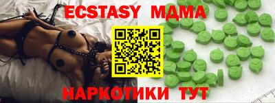 круглые Рязань