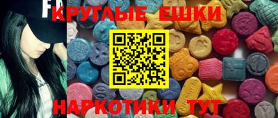 скорость mdpv Рыбинск