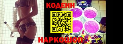 круглые Рязань
