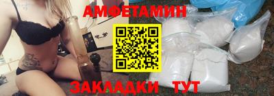 индика Рузаевка