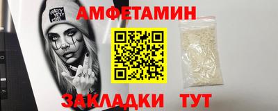 круглые Рязань