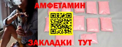 индика Рузаевка