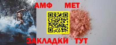 круглые Рязань
