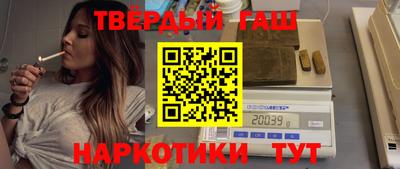 круглые Рязань