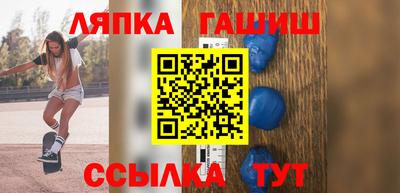 скорость mdpv Рыбинск