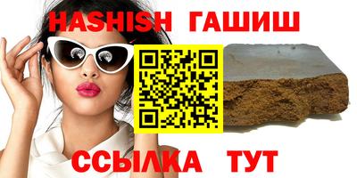круглые Рязань