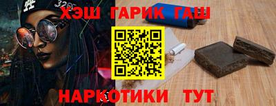 индика Рузаевка