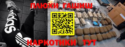 скорость mdpv Рыбинск
