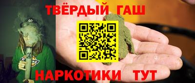 индика Рузаевка