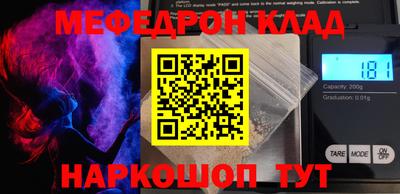 круглые Рязань