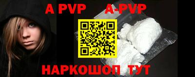 круглые Рязань