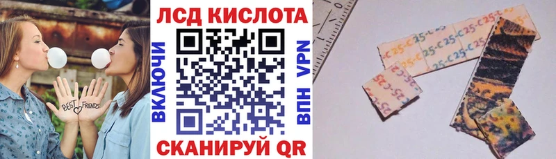 Марки N-bome 1500мкг купить наркотики цена blacksprut как зайти Татарск