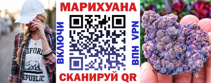Канабис индика  shop наркотические препараты  Татарск 